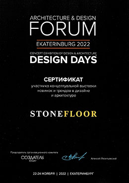 tb design days1